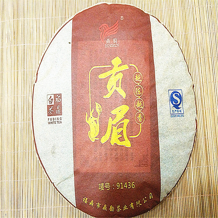 正宗福鼎白茶
